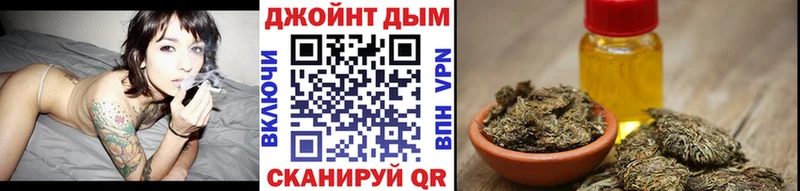 Купить наркотик Череповец ГАШ  Конопля  Кокаин  А ПВП  LSD-25  Мефедрон 