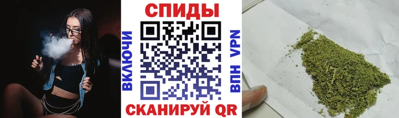 наркота blacksprut рабочий сайт Бутират жидкий экстази Череповец