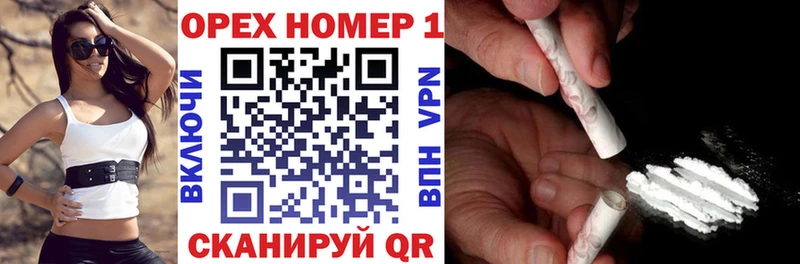 omg зеркало  сайты даркнета формула  COCAIN Columbia  цены   Череповец 