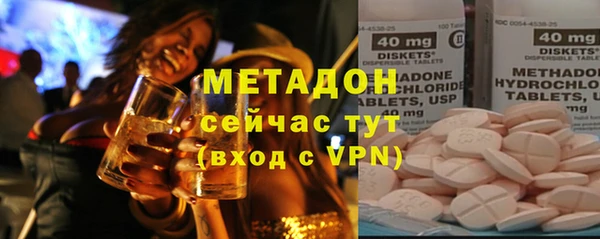 соль курить ск Бронницы