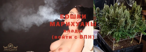 соль курить ск Бугульма