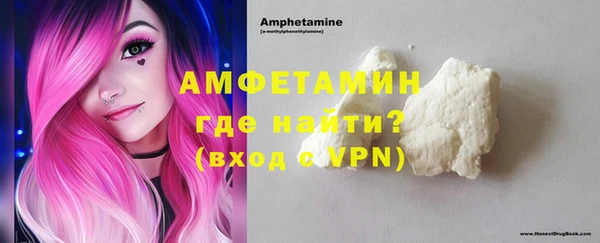 кокаин колумбия Бородино