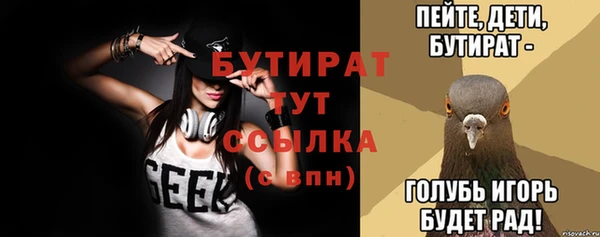 кокаин колумбия Бородино