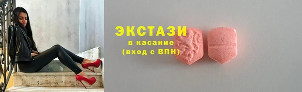 кокаин колумбия Бородино