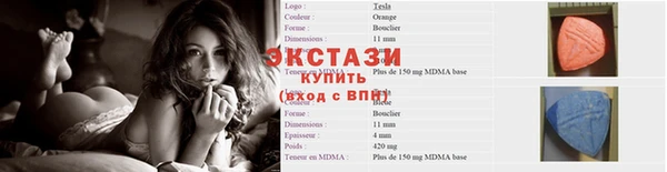 кокаин колумбия Бородино