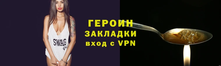 кокаин колумбия Бородино