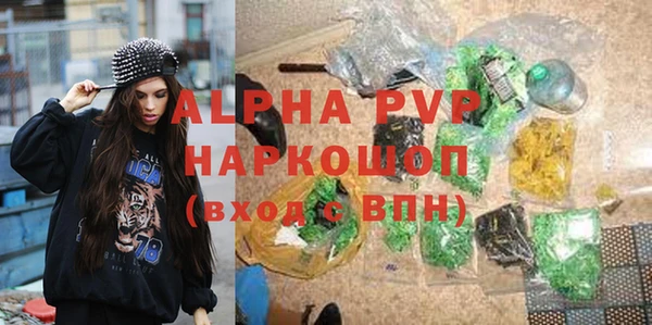 кокаин колумбия Бородино