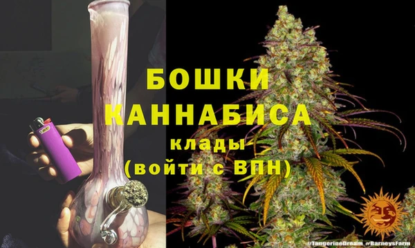 соль курить ск Бугульма