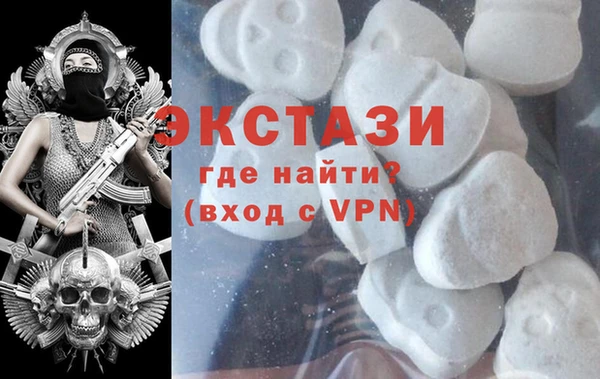 кокаин колумбия Бородино