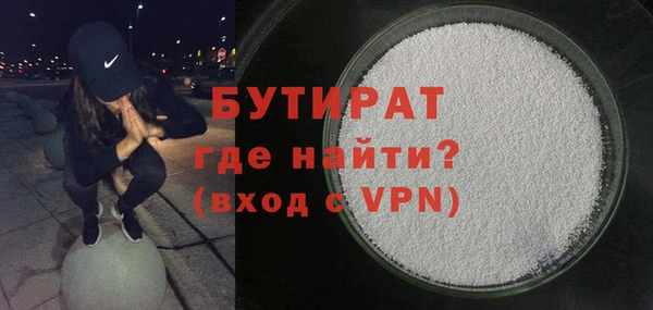 кокаин колумбия Бородино