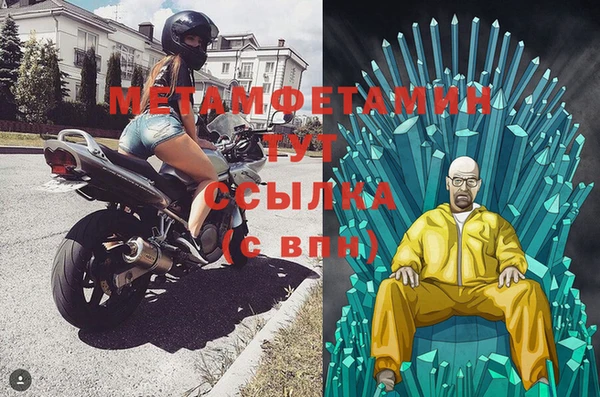 кокаин колумбия Бородино