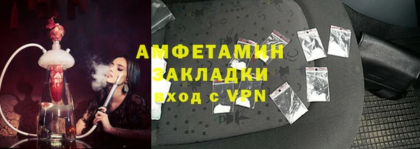кокаин колумбия Бородино