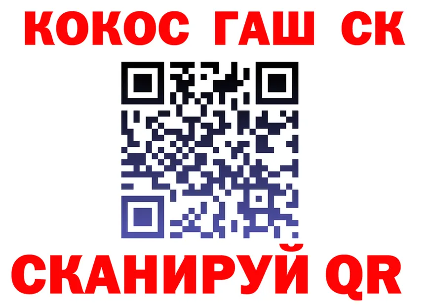 АМФ 97% ссылки это OMG Череповец